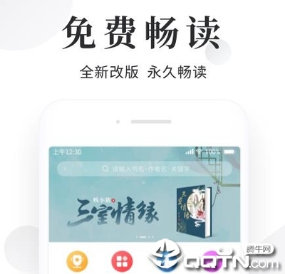 菲律宾游学初中能去吗 有哪些学校